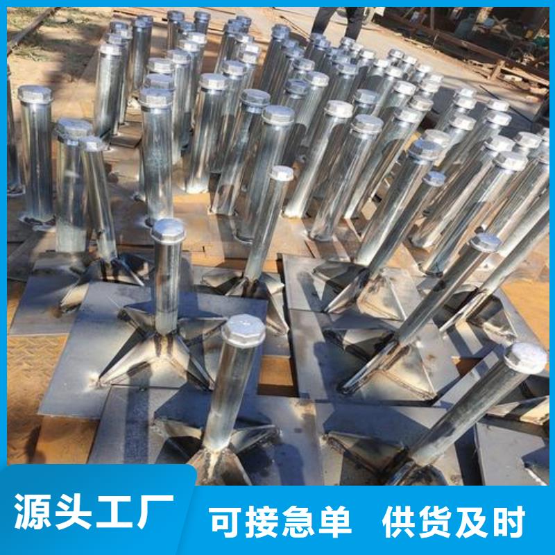 縣沉降板現(xiàn)貨送貨上門