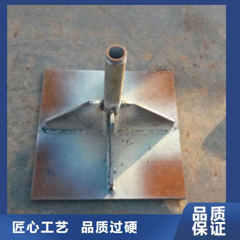 深圳黄贝街道预埋沉降板厂家来图裁切