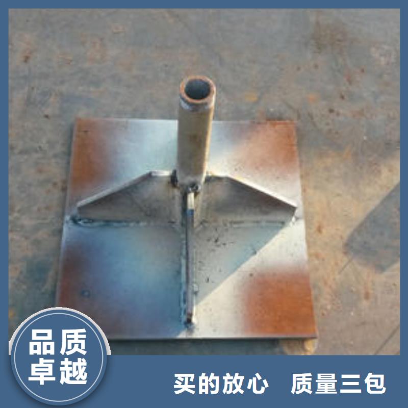 500*500沉降板現(xiàn)貨鑫億呈發(fā)貨