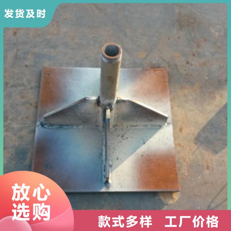 路基沉降板生产厂家400规格