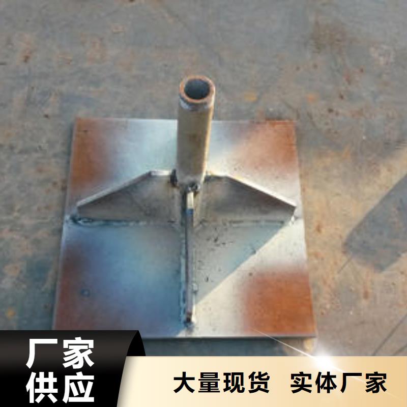 沉降板厂家本地工厂
