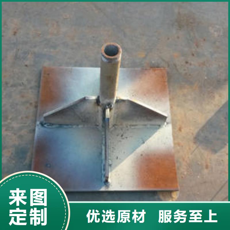 预埋沉降板现货国标价钱