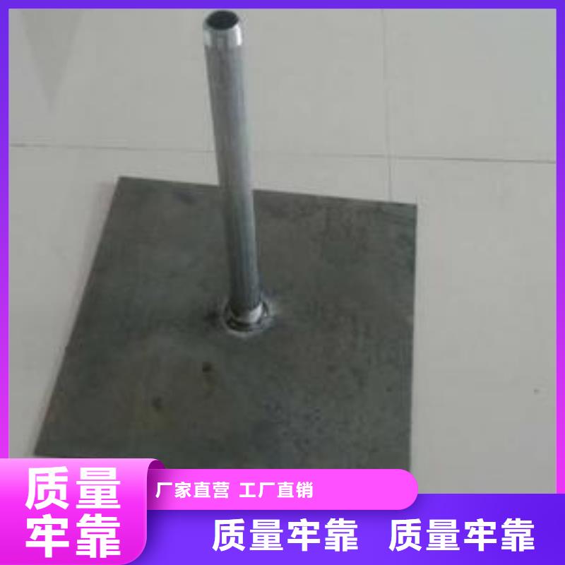 預(yù)埋沉降板生產(chǎn)廠家鑫億呈發(fā)貨