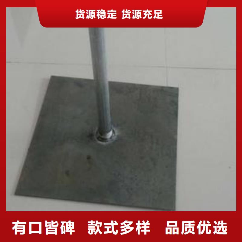 房建沉降板現(xiàn)貨pvc護套管