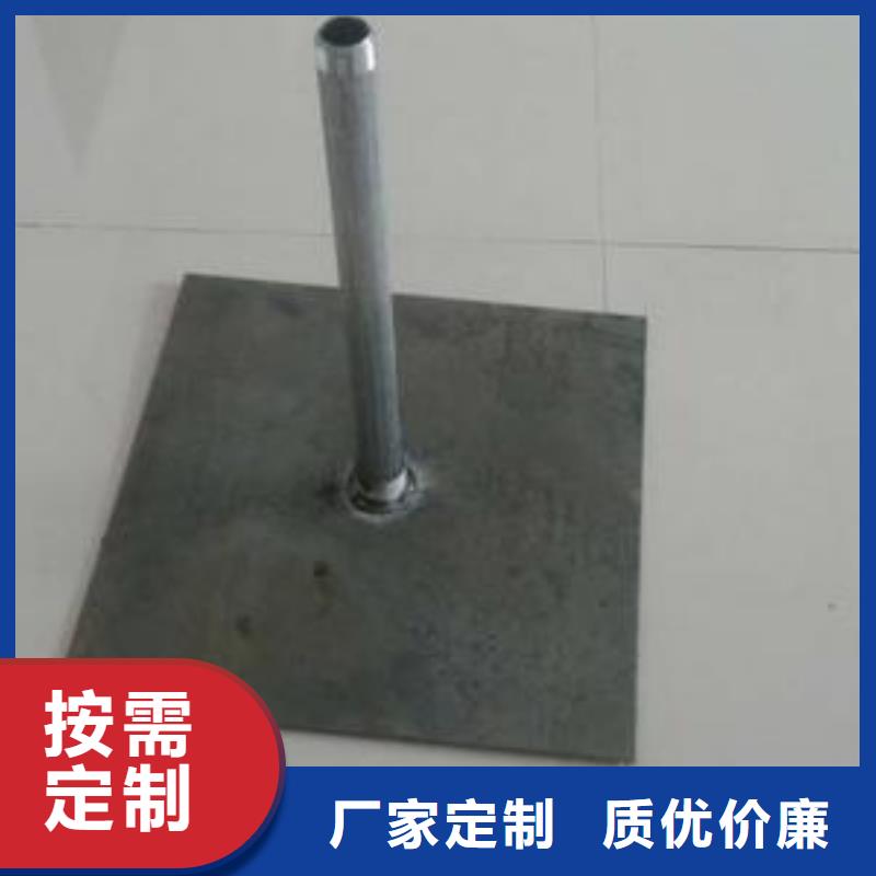 沉降板价格国标价钱