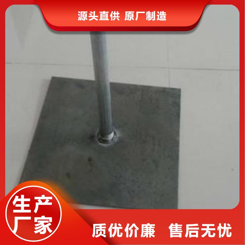 县沉降板现货销售