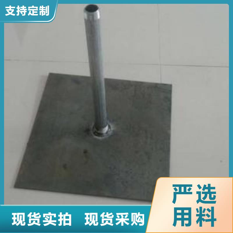 路基預埋沉降板生產(chǎn)廠家材質(zhì)Q235B