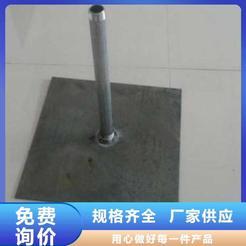 县沉降板厂家含税出厂