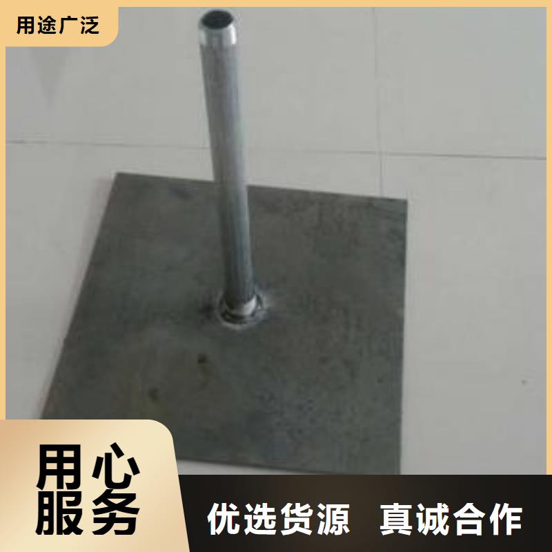 路基沉降板生产厂家来图裁切
