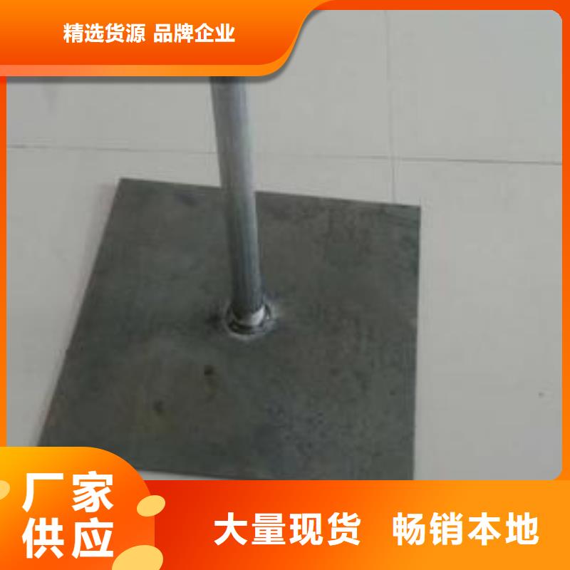 路基沉降板廠家400規(guī)格