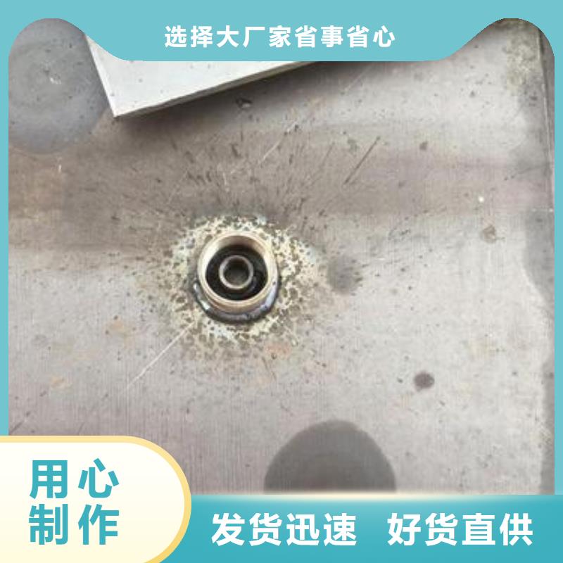 廣東深圳大鵬街道沉降板現(xiàn)貨鑫億呈發(fā)貨