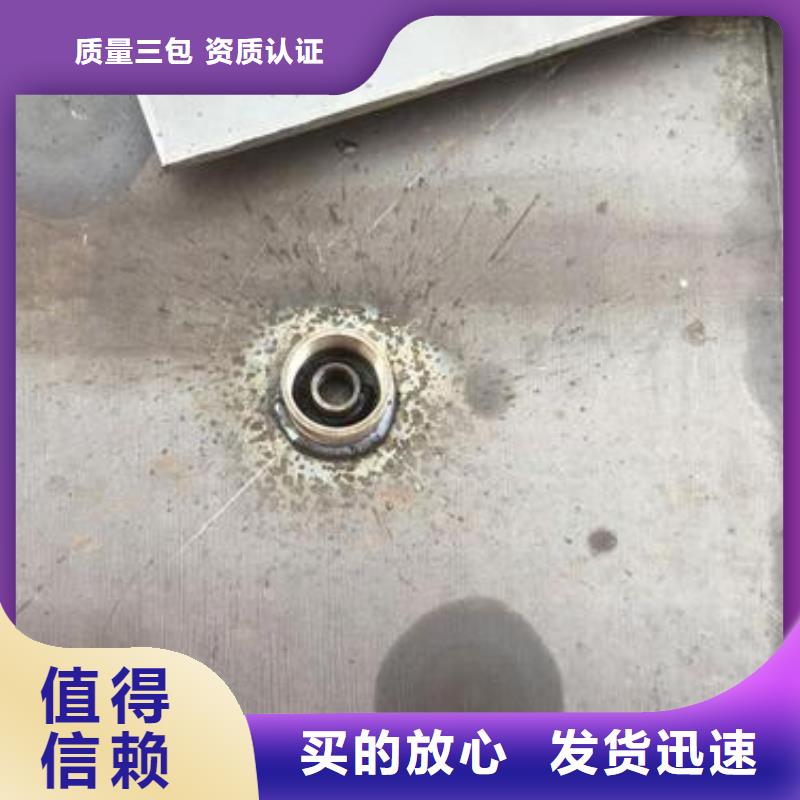 縣沉降板生產(chǎn)廠家公司一角