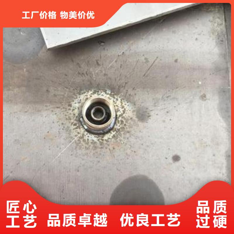 路基沉降板現(xiàn)貨品牌鑫億呈