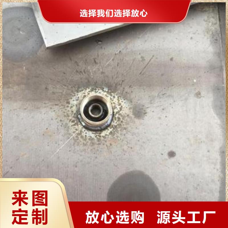 預(yù)埋沉降板生產(chǎn)廠家來電咨詢