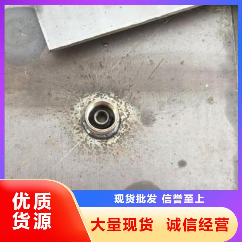 預(yù)埋沉降板現(xiàn)貨送貨到現(xiàn)場