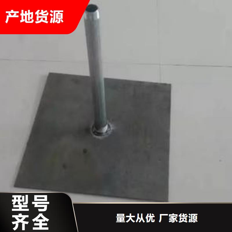 沉降板厂家货源充足