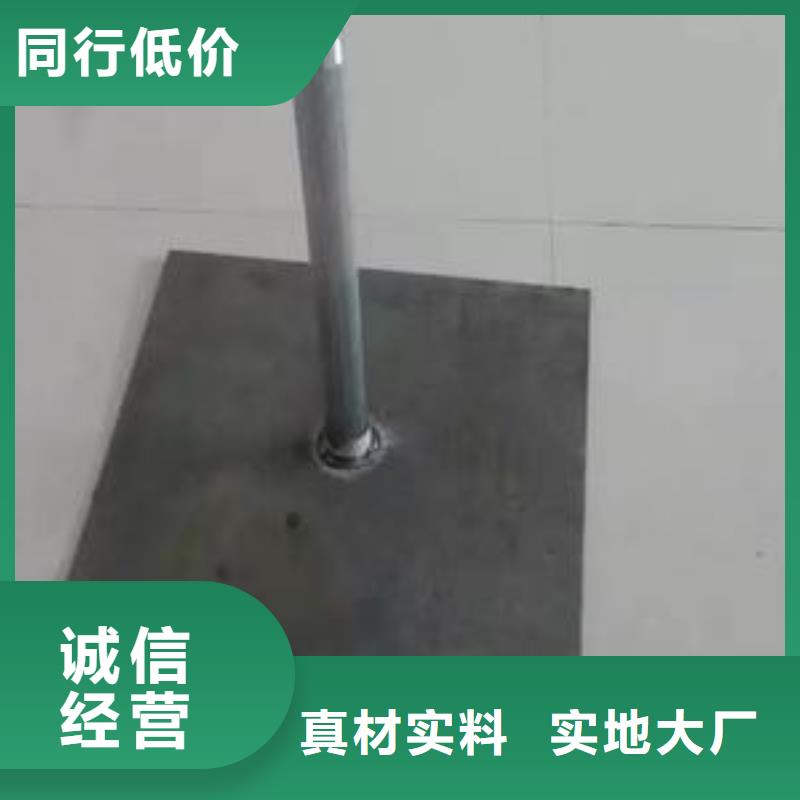 300*300沉降板廠家