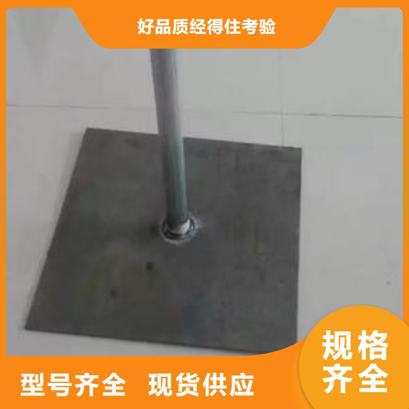 沉降板生产厂家专业团队