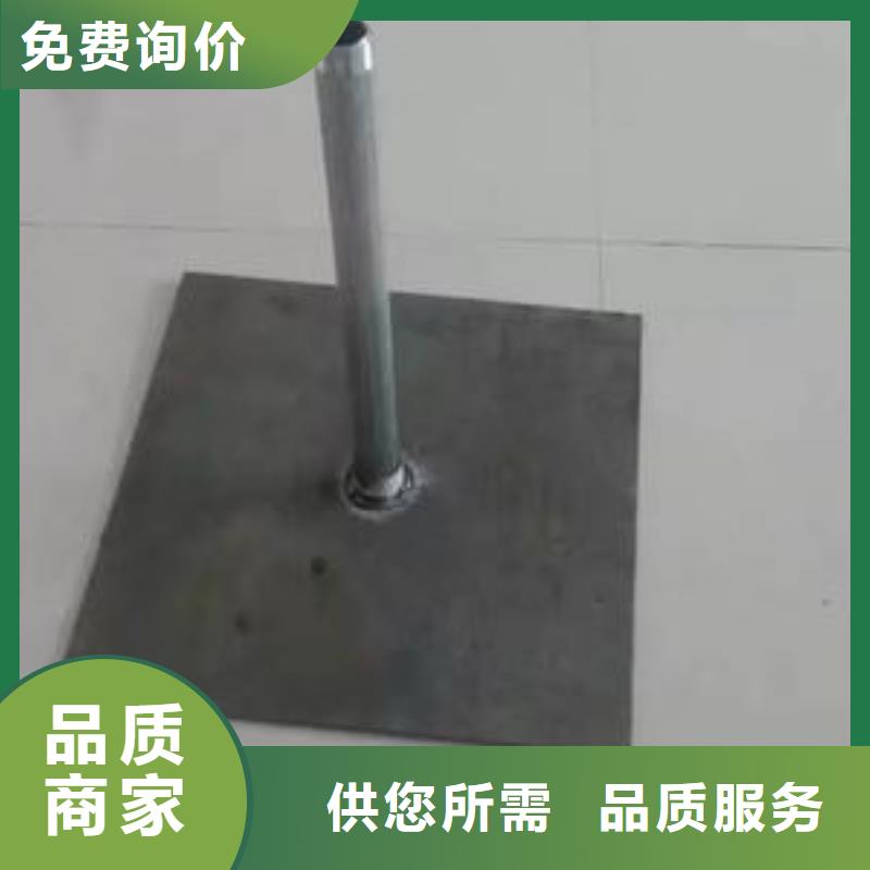 沉降板生產(chǎn)廠家當(dāng)?shù)貎r格