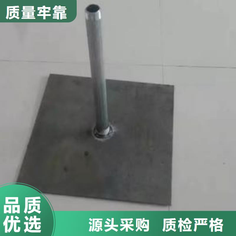 县沉降板现货销售