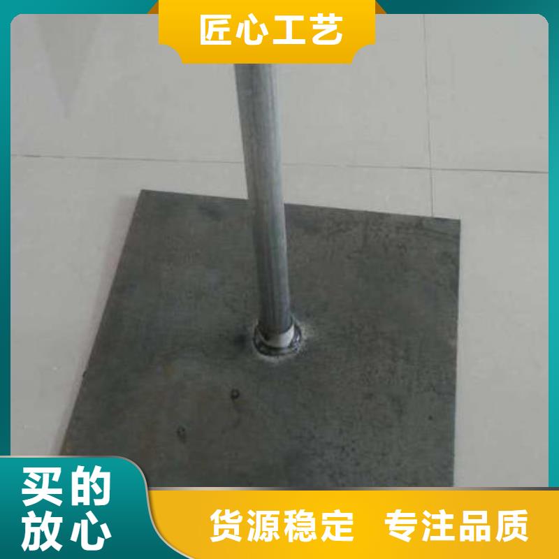 预埋沉降板厂家源头好货