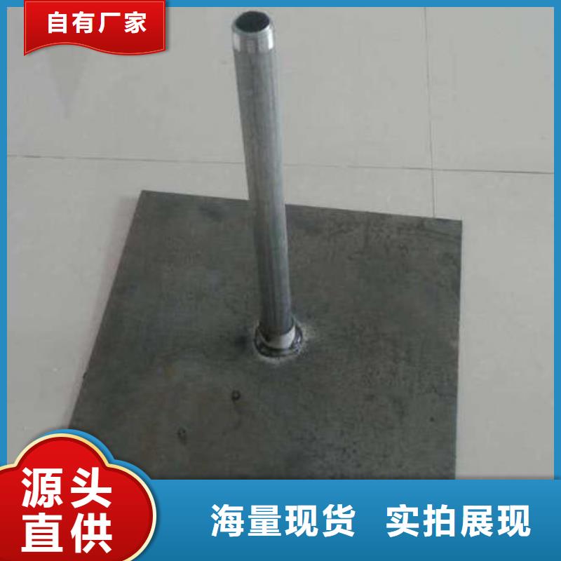 沉降板廠家送貨到現(xiàn)場