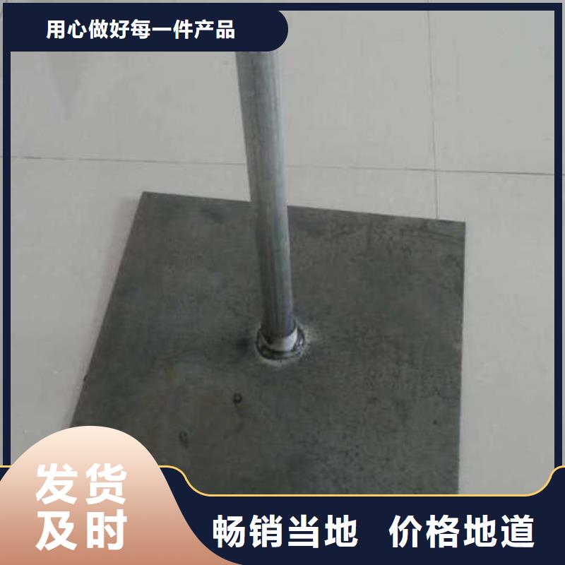 500*500沉降板生产厂家鑫亿呈发货