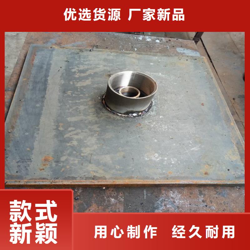 縣沉降板廠家含稅出廠