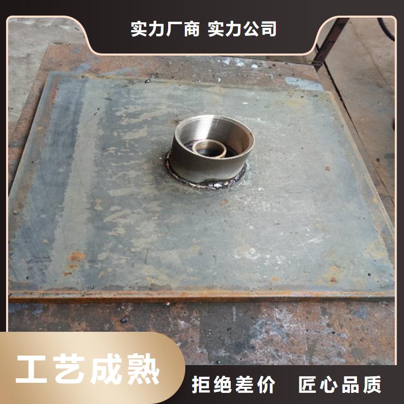 500型號沉降板生產(chǎn)廠家本地工廠