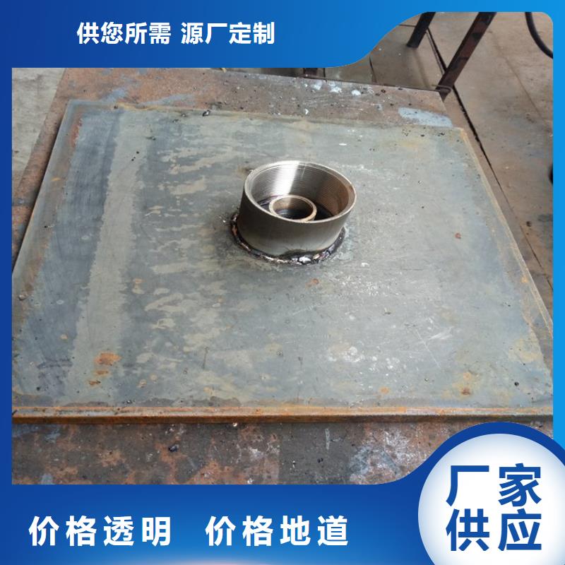 500*500沉降板廠家路基施工用
