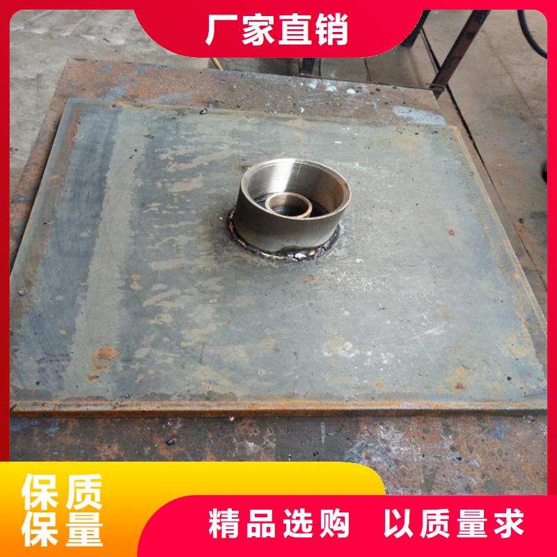 预埋沉降板厂家品牌鑫亿呈