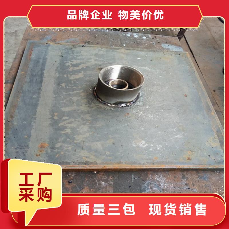 路基沉降板现货路基施工用