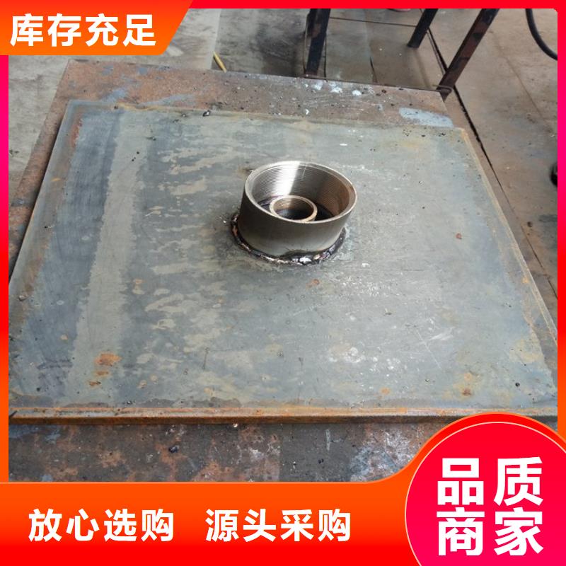 沉降板生產(chǎn)廠家尺寸要求