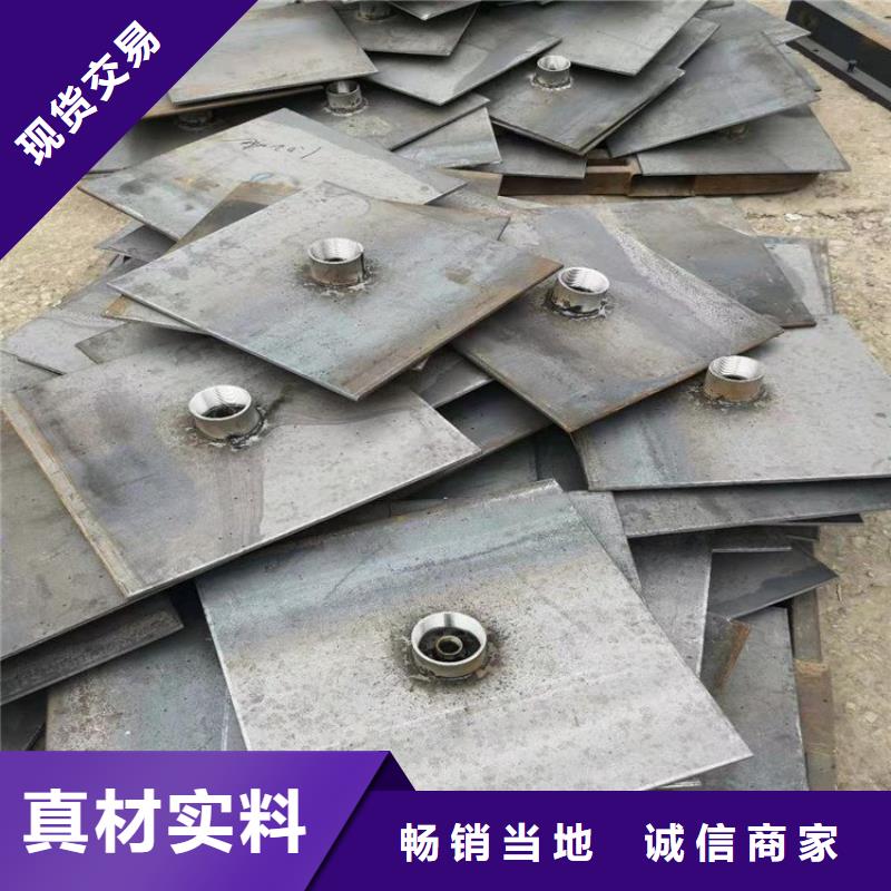 沉降板生產(chǎn)廠家400規(guī)格