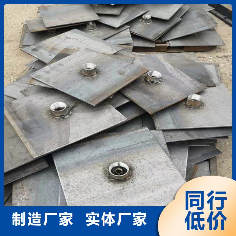 縣沉降板價格來圖定制