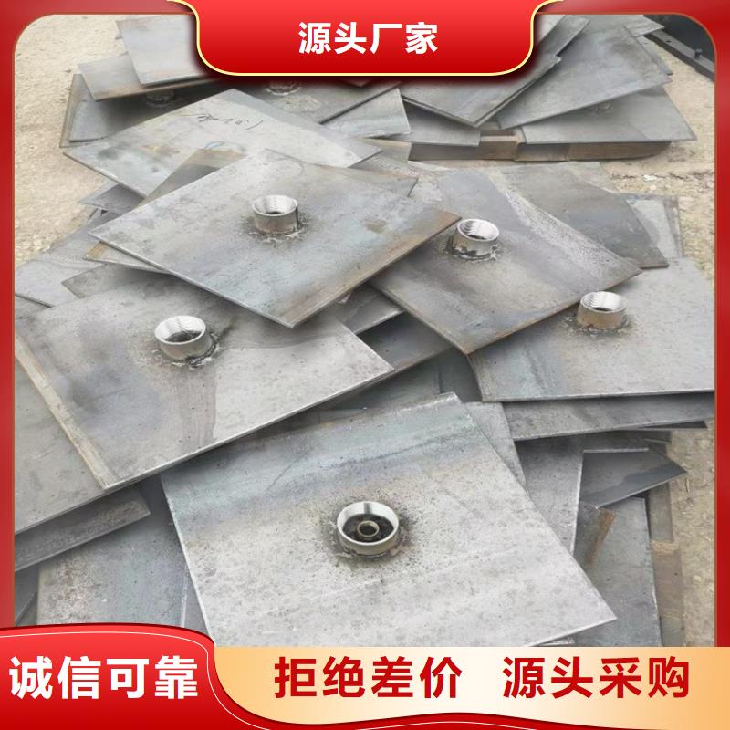 沉降板现货路基施工用