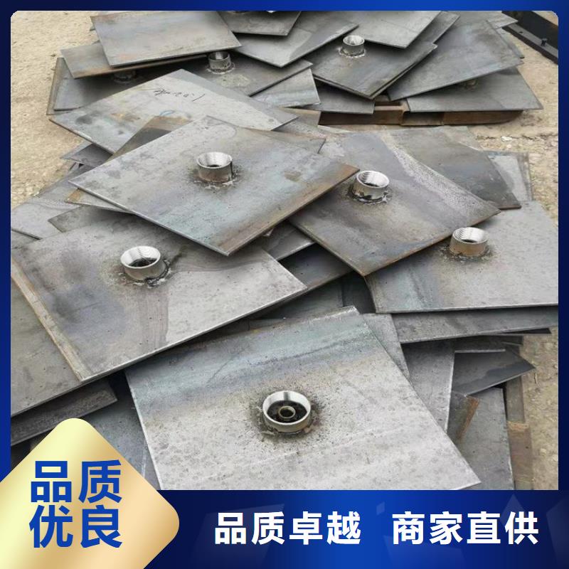 觀測(cè)板廠家國(guó)標(biāo)尺寸