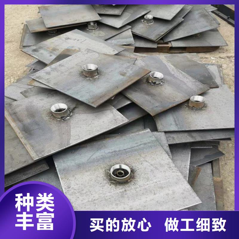 沉降板現(xiàn)貨當(dāng)?shù)貎r(jià)格