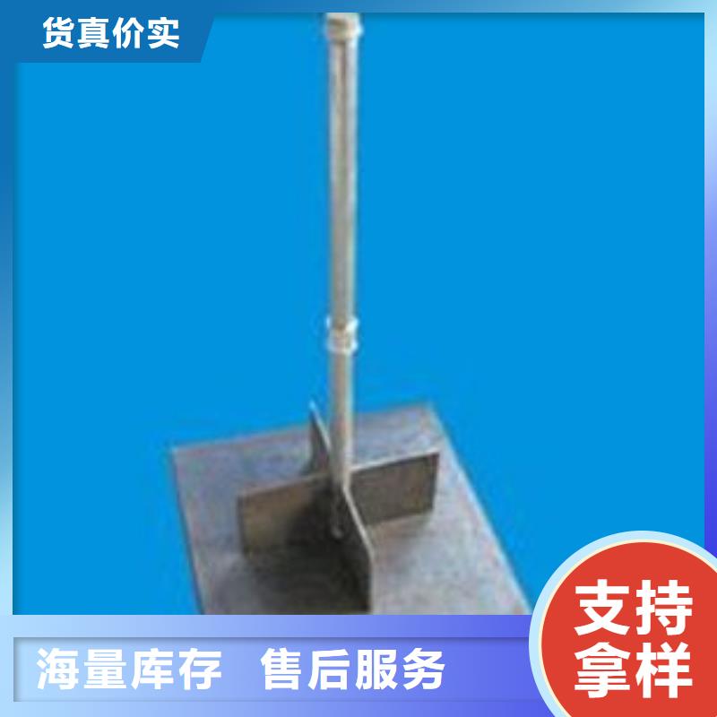 沉降板厂家来电咨询