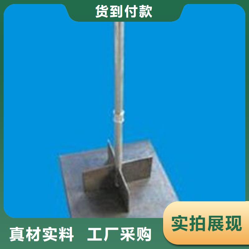 沉降板厂家来电咨询