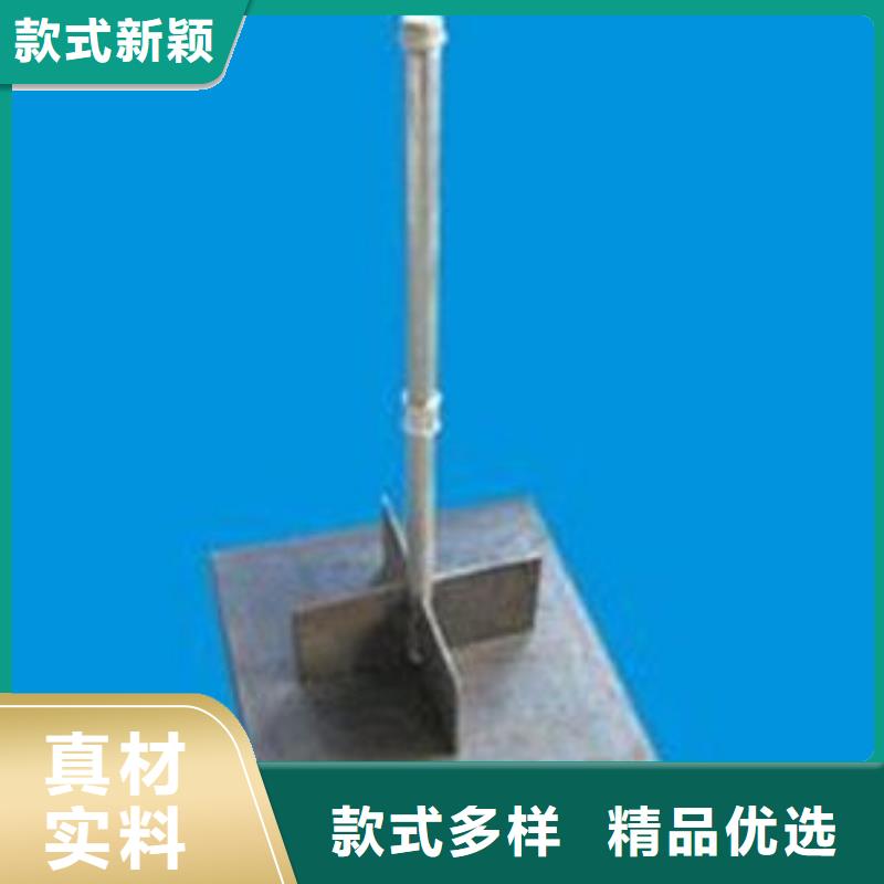 沉降板厂家无中间商
