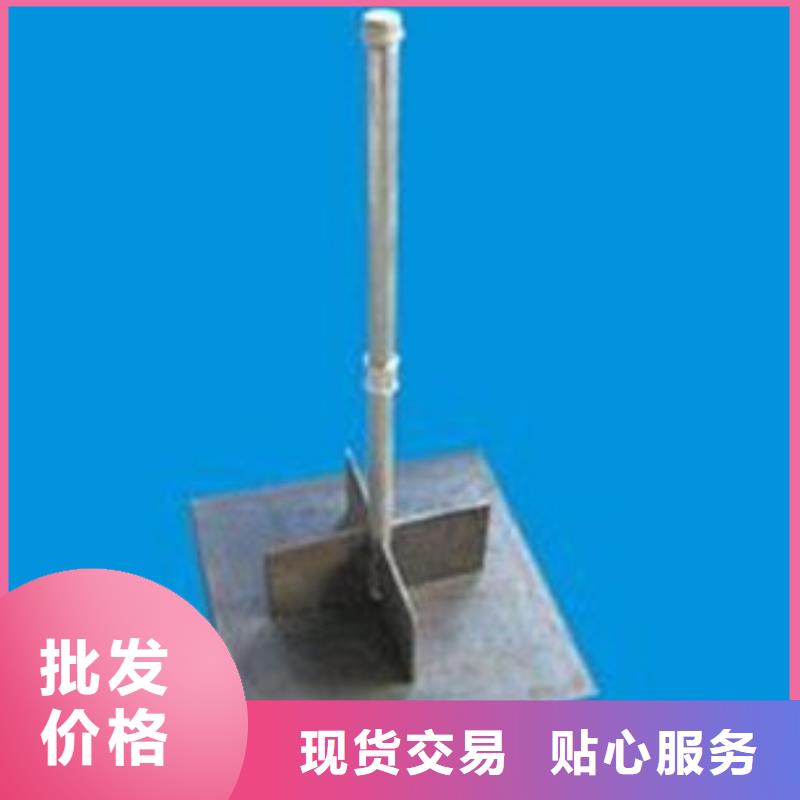 路基沉降板現(xiàn)貨品牌鑫億呈