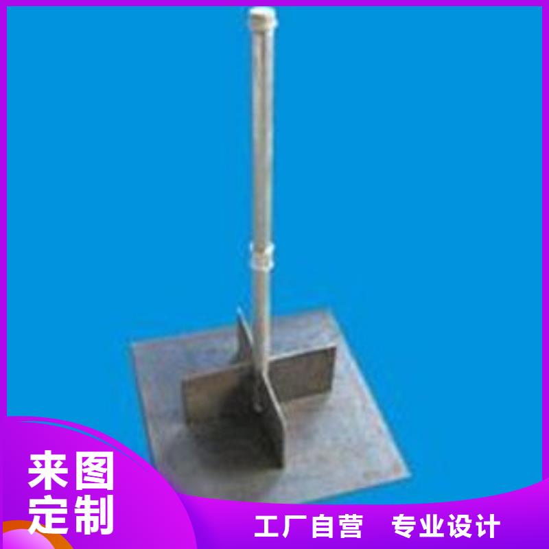 預(yù)埋沉降板生產(chǎn)廠家當(dāng)天發(fā)貨