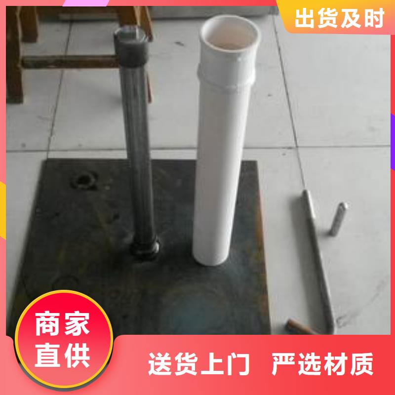 路基沉降板廠家國標(biāo)價(jià)錢