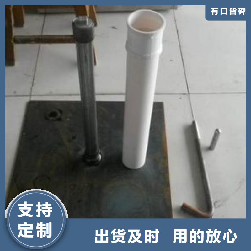 縣鍍鋅沉降板現(xiàn)貨當天裝車