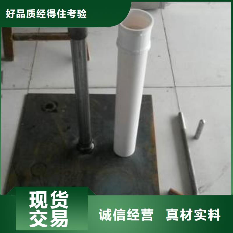 沉降板厂家货源充足