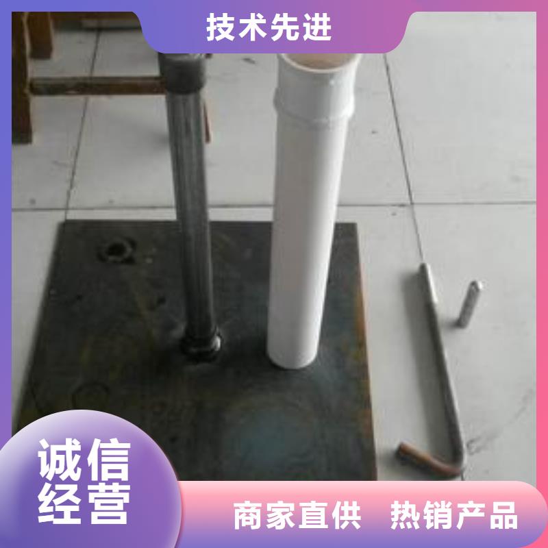 预埋沉降板生产厂家路基施工用
