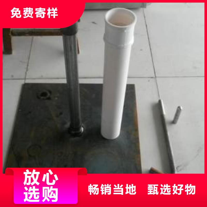 预埋沉降板全国送货上门