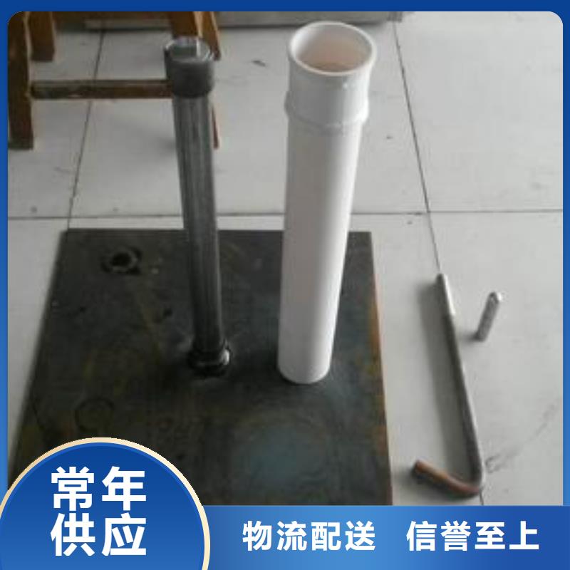 預(yù)埋沉降板價(jià)格今日行情