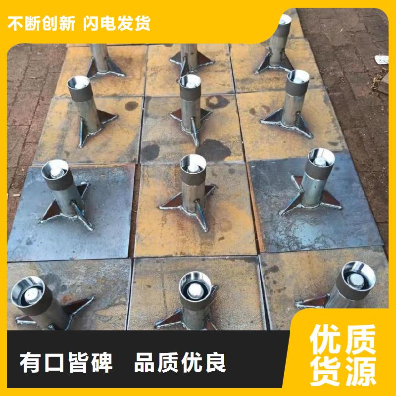 沉降板廠家源頭好貨